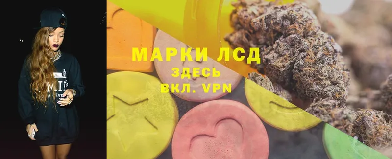 KRAKEN ссылки  Тверь  Лсд 25 экстази ecstasy 